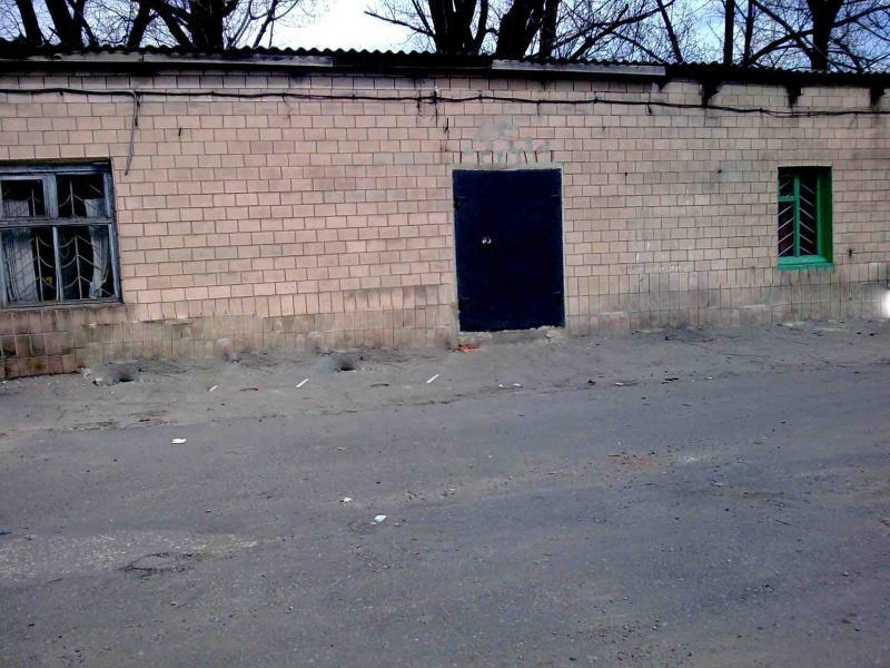 Донецк, Партизанский просп., 1