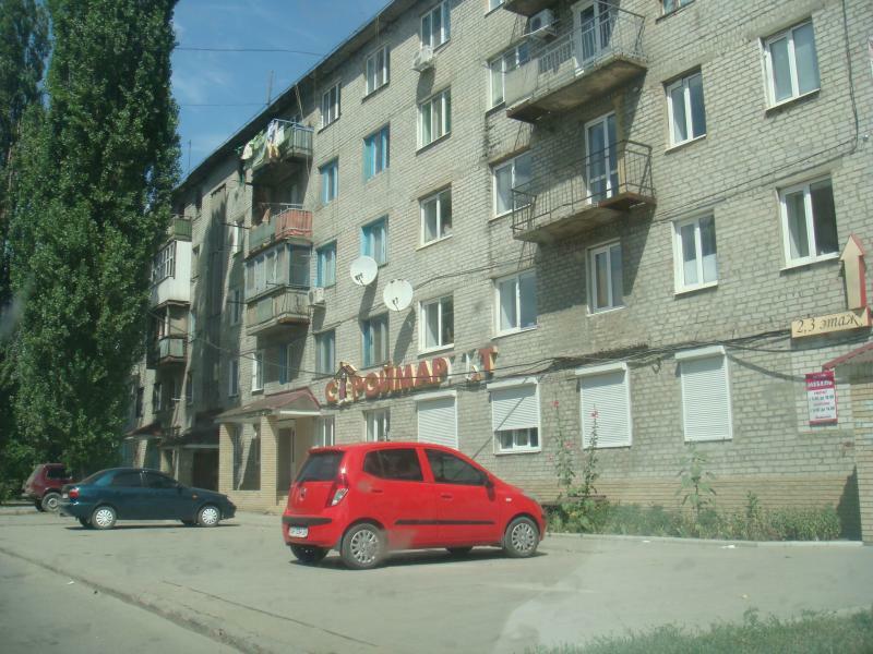 Донецкая обл., г. Авдеевка, Коммунальная ул., 6