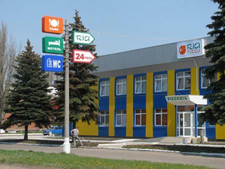 Донецкая обл., Константиновский район, г. Дружковка, Московская ул., 231