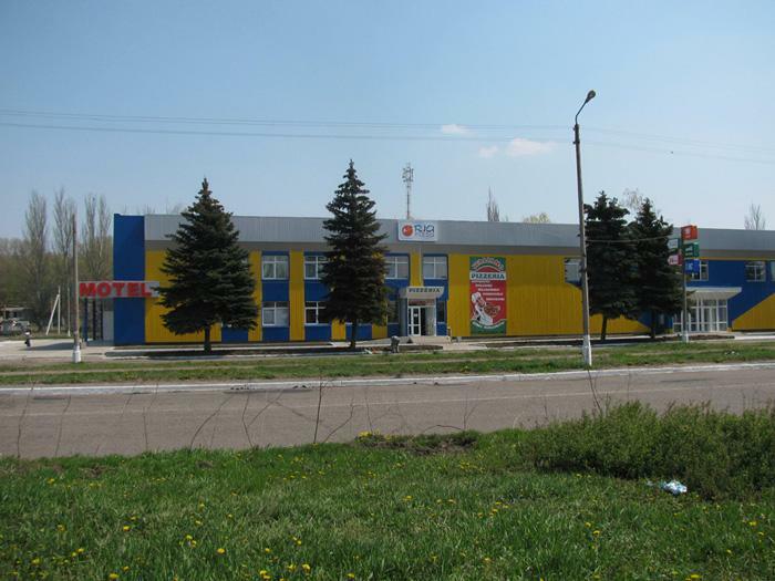 Донецкая обл., Константиновский район, г. Дружковка, Московская ул., 231