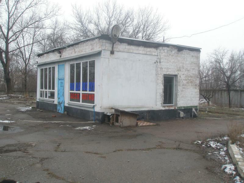 Донецкая обл., Константиновский район, г. Дружковка, Привокзальная ул., 4