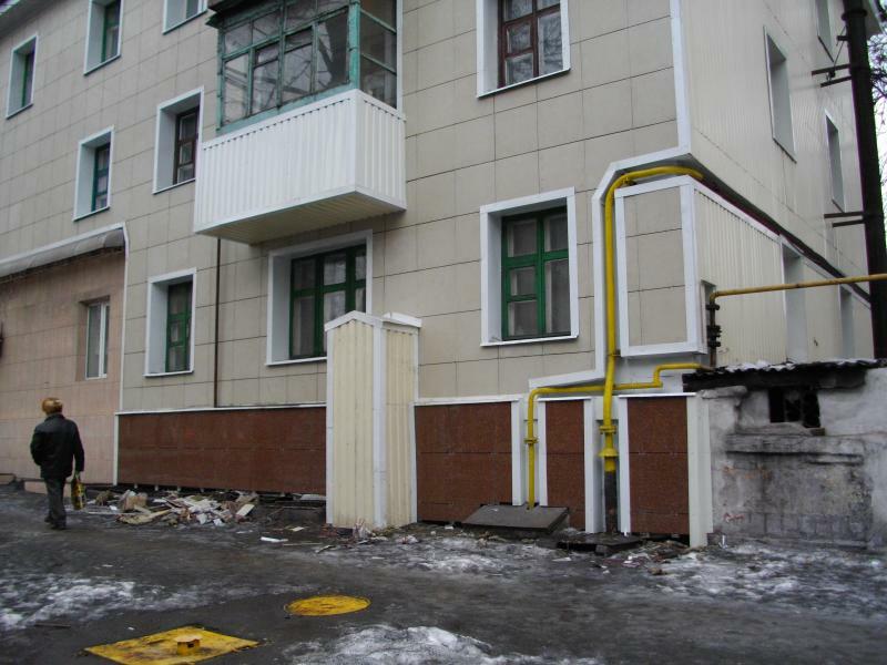 Донецкая обл., г. Енакиево, Ленина просп., 100