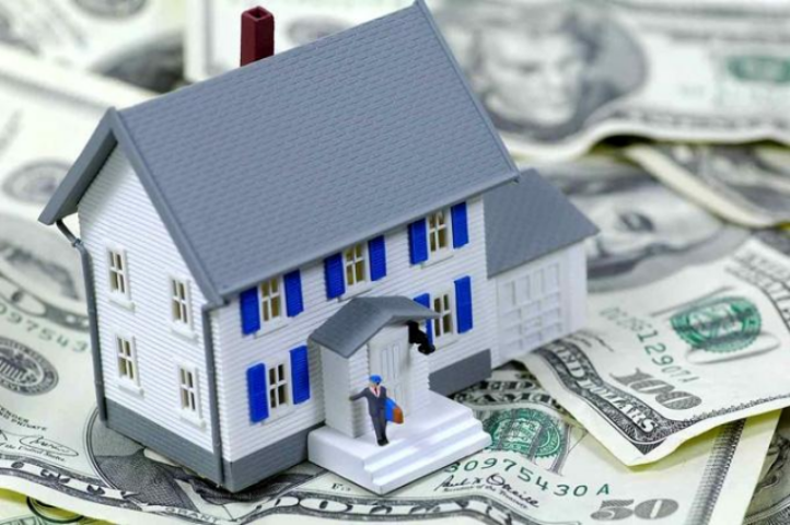 Как платить налог на недвижимость, если уведомление не пришло