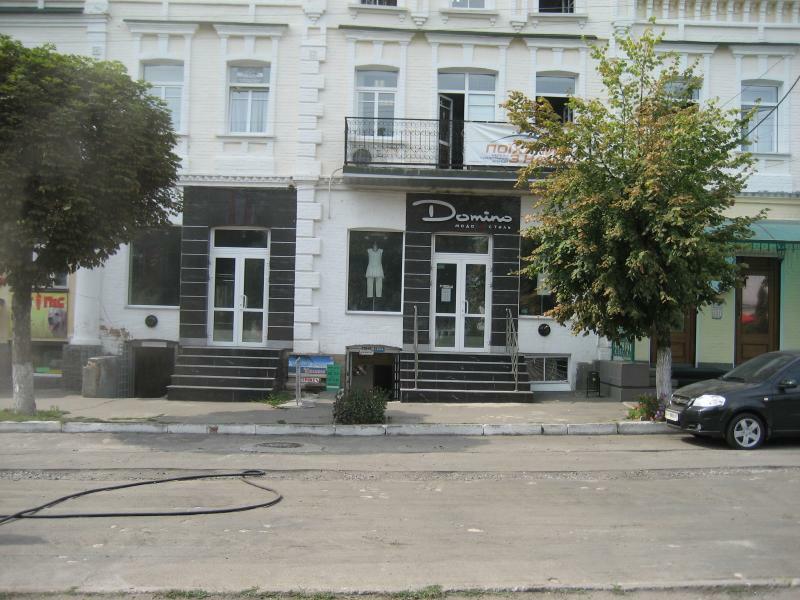 Київська обл., Білоцерківський район, м. Біла Церква, Богдана  Хмельницького вул., 7
