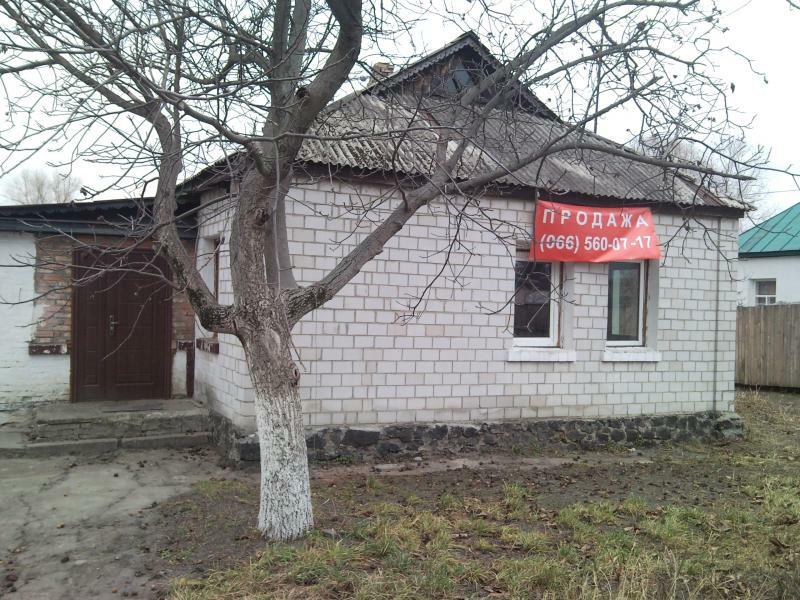 Киевская обл., Бориспольский район, г. Борисполь, Орджоникидзе ул., 5