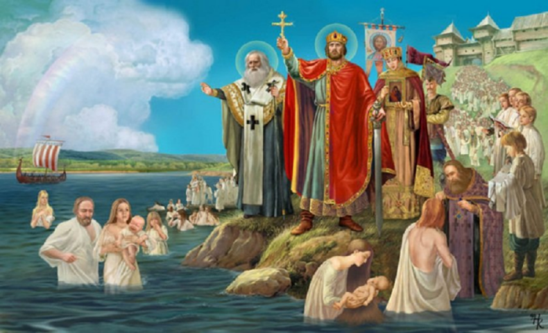 Украина празднует Крещение Руси