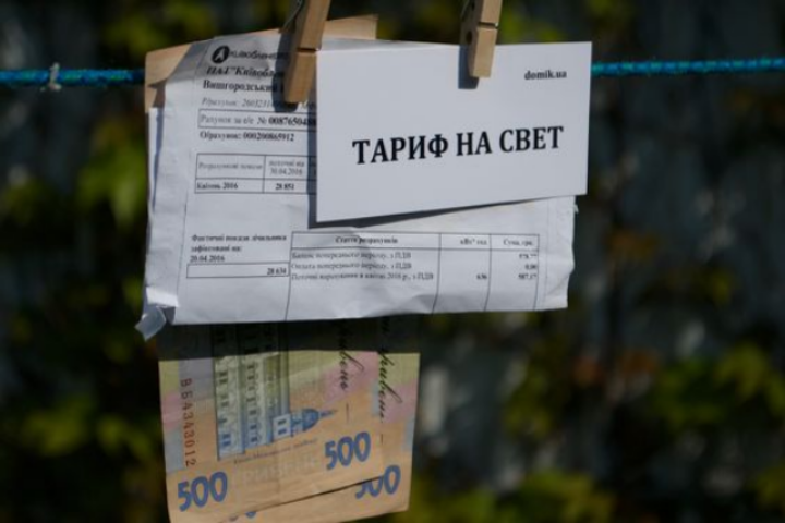 Скільки заплатять одесити за електроенергію в липні