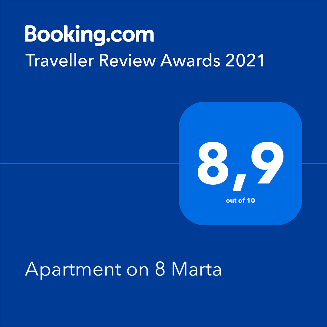 2-комнатная квартира посуточно 55 м², Глеба Бабича., 105