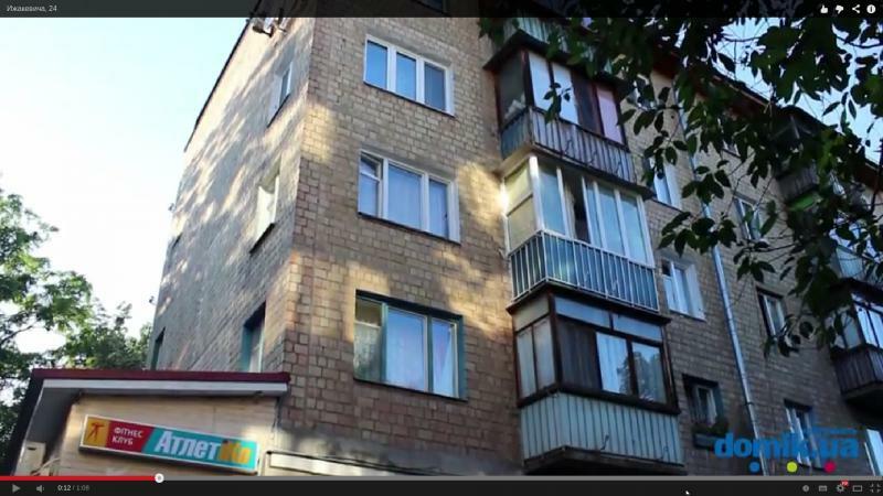 Київ, Івана Іжакевича вул., 24
