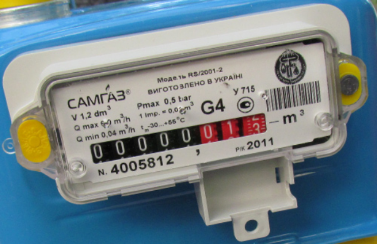 Облік газу в дії: скільки газових лічильників встановлено в Україні