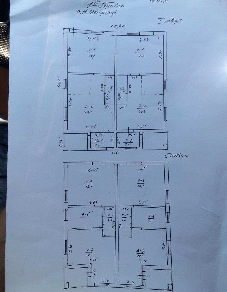 Продажа дома 308 м²