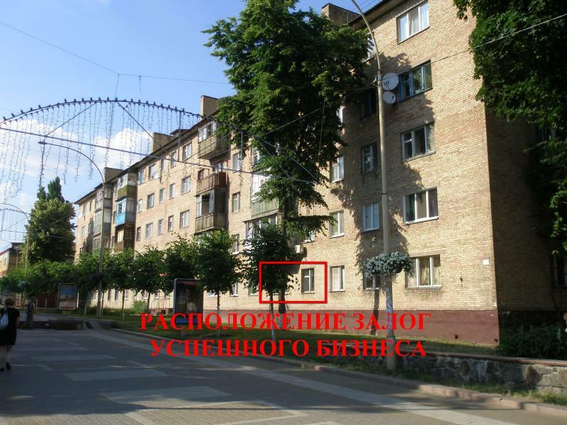 Київська обл., Бучанський район, м. Буча, Героїв Майдану вул., 9