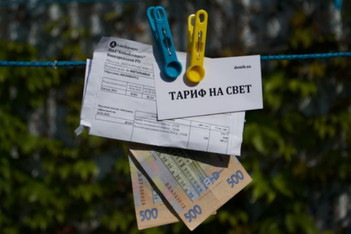 Драконовские тарифы на "коммуналку": сколько заплатит киевский пенсионер