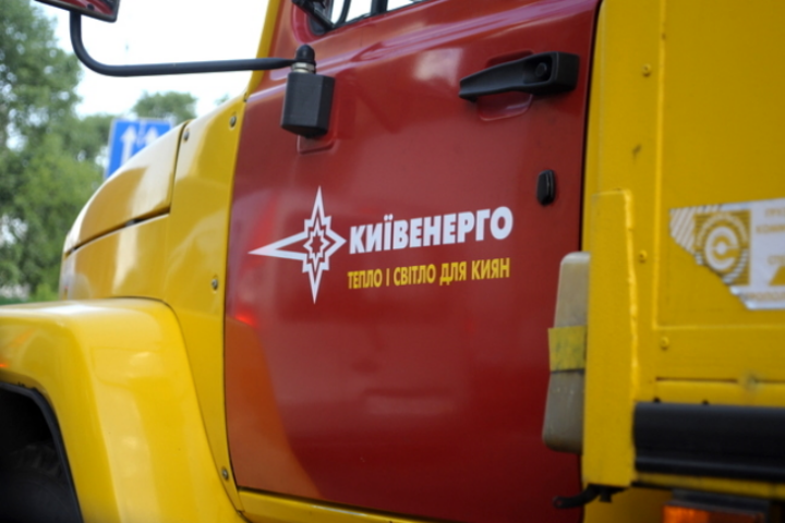Які будинки у Києві можуть залишитися без гарячої води через борги