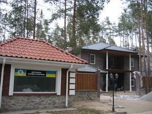 Київська обл., Обухівський район, с. Плюти, Плютская вул., 1