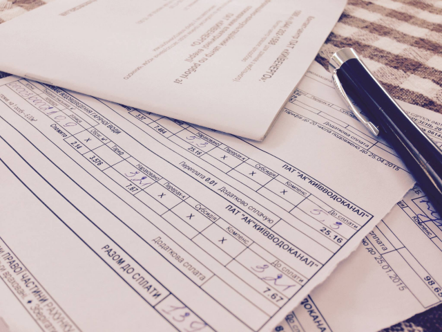 Как можно передать показания счетчиков горячей воды и проверить начисление стоимости  услуги онлайн