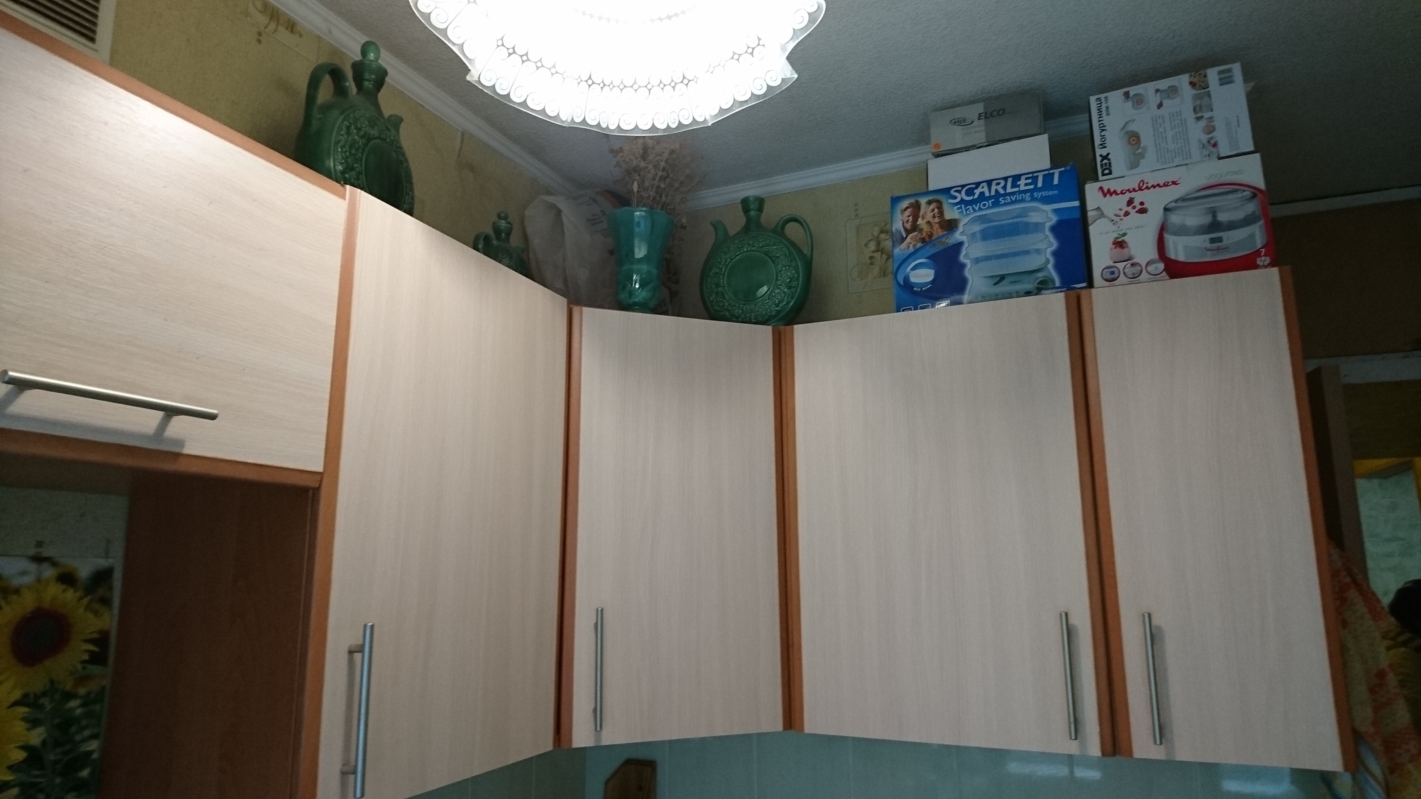 Продажа 2-комнатной квартиры 46 м², Турчанинова ул., 12