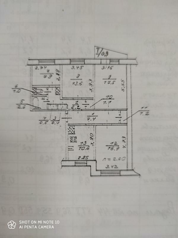 Аренда 1-комнатной квартиры 37 м², Гагарина просп., 104