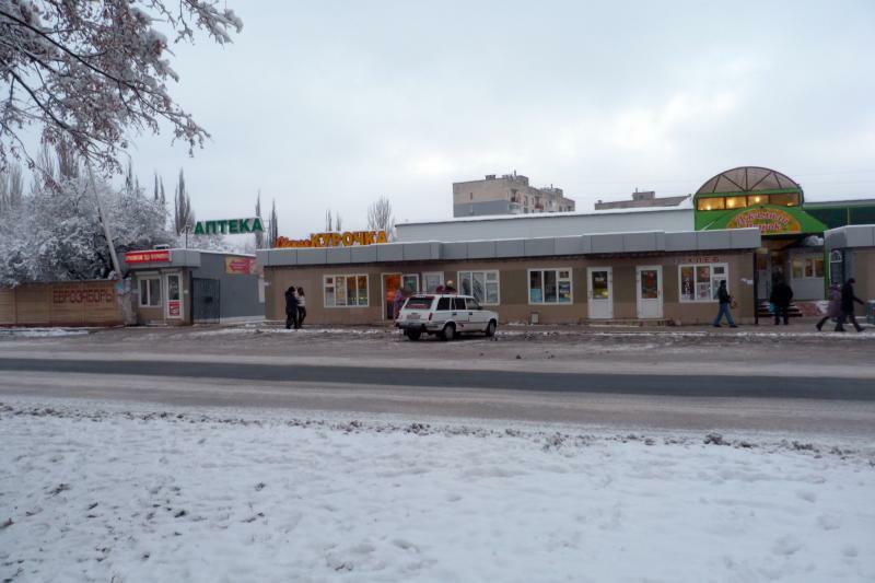 Луганская обл., г. Лисичанск, Ленина просп., 104