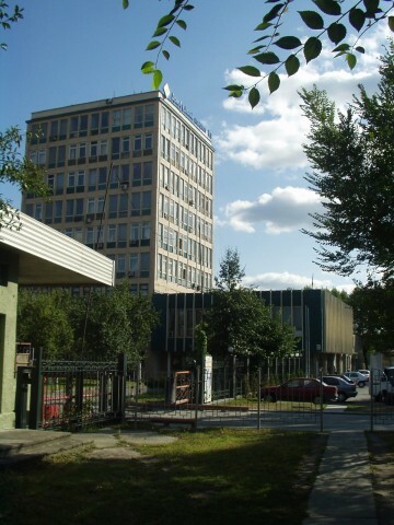 Київ, Відрадний просп., 103