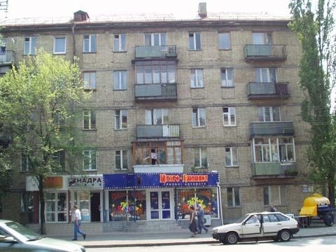 Київ, Миру просп., 3