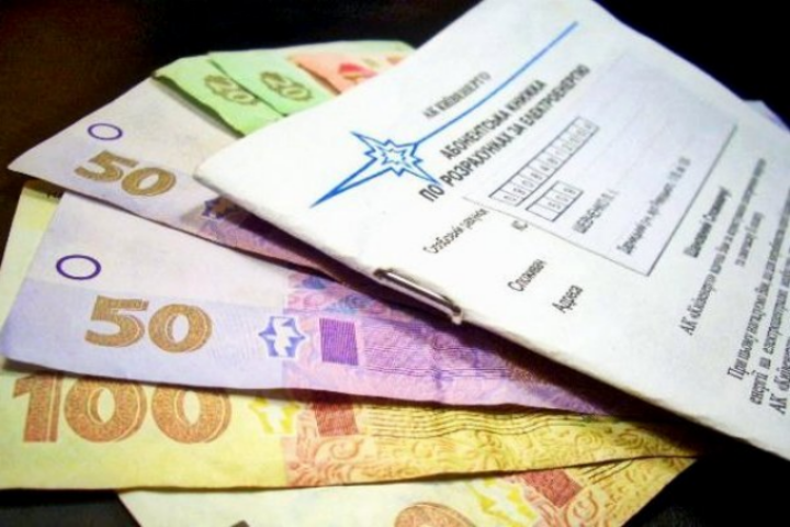 Программа реструктуризации долгов по ЖКУ: новые, более выгодные условия