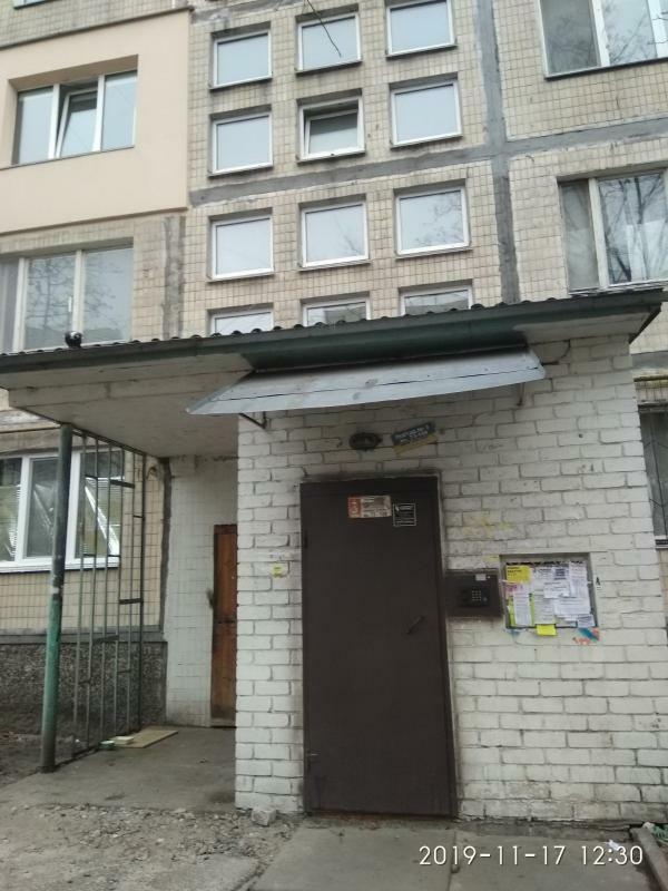 Киев, Александра Архипенко ул., 8В