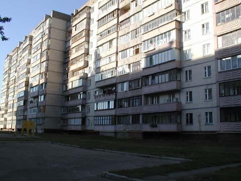 Киев, Свободы просп., 44