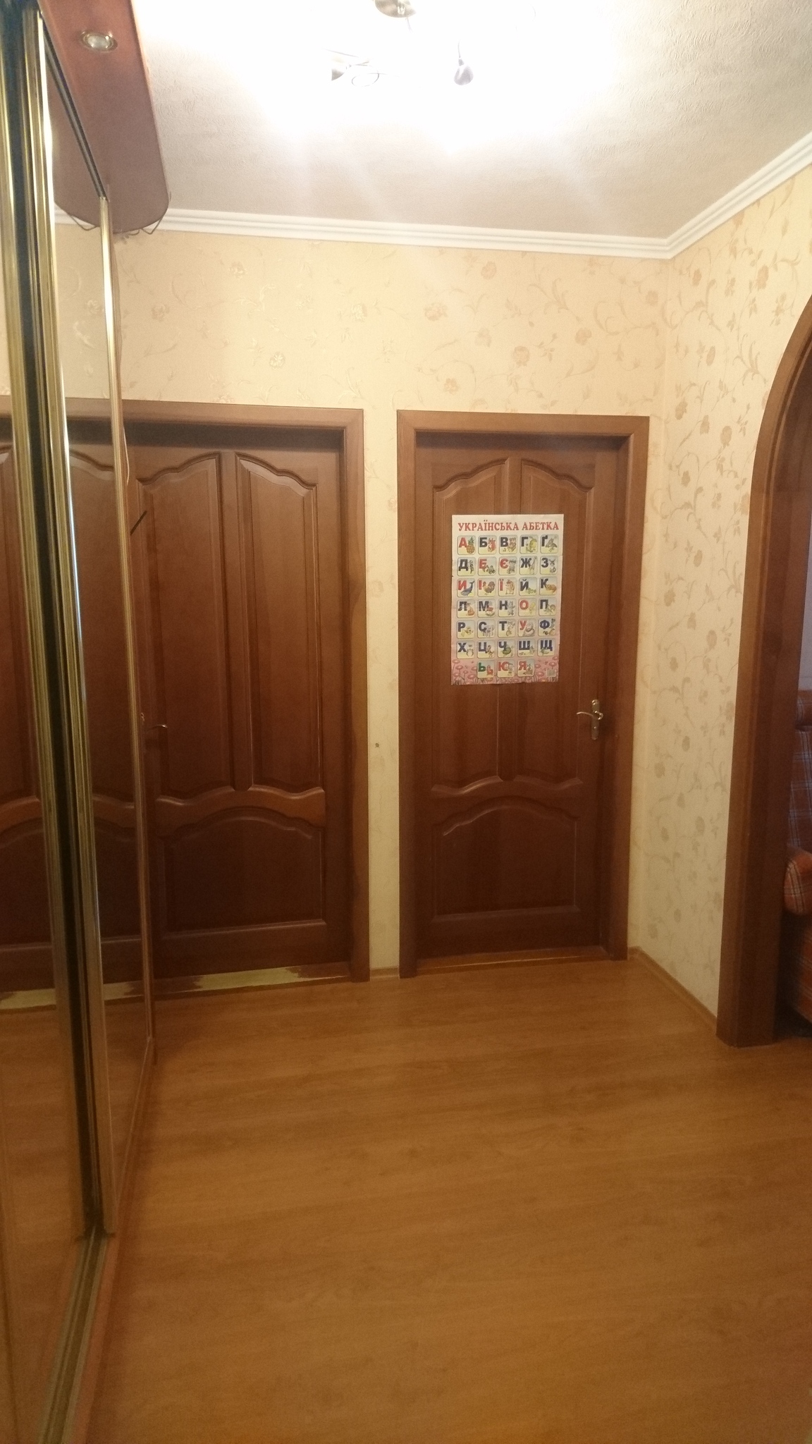 Продажа 3-комнатной квартиры 70 м², Академка кримського ул., 6