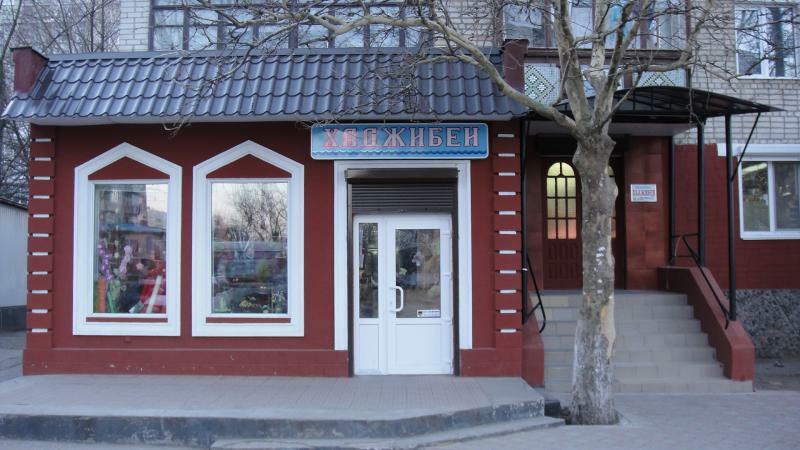 Одесская обл., г. Черноморск, Мира просп., 28