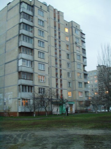 Киев, Оболонский просп., 39