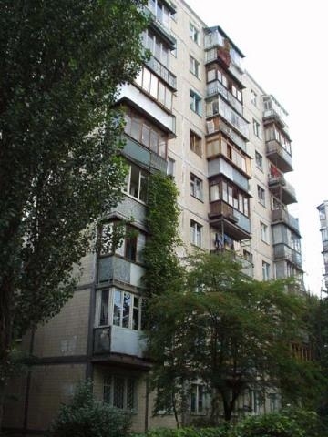 Киев, Вацлава Гавела бул., 32
