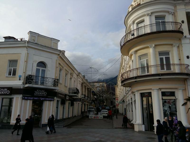 АР Крым обл., г. Ялта, Морская ул., 5