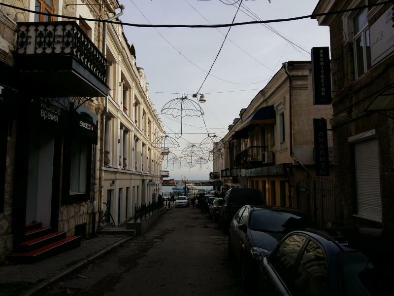 АР Крым обл., г. Ялта, Морская ул., 5