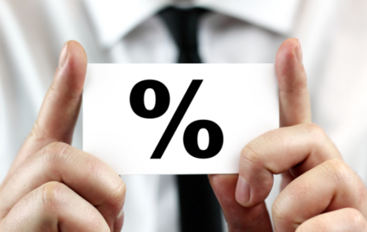 Чиновники придумали, куда потратить часть налога на недвижимость