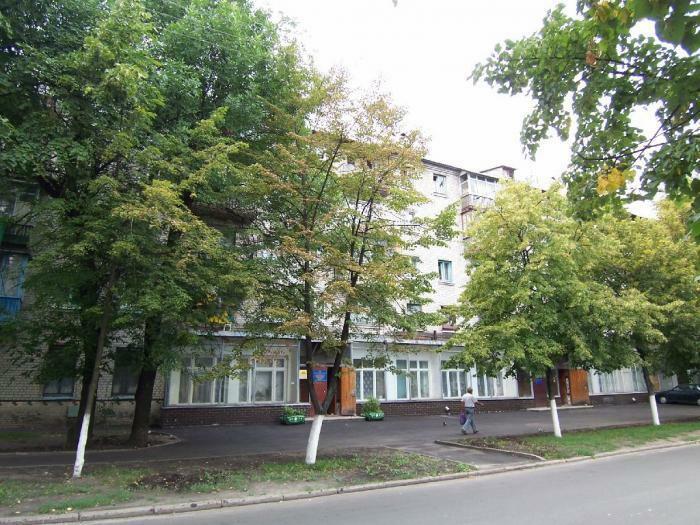 Киев, Юрия Пасхалина ул., 16