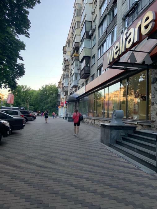 Киев, Воздухофлотский просп., 36