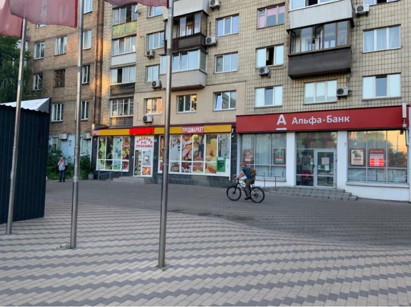 Киев, Воздухофлотский просп., 36