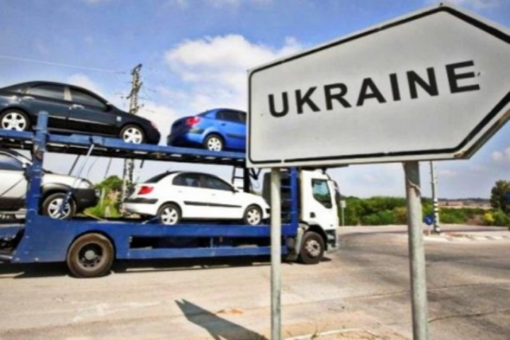 Украинцы теперь смогут покупать б/у авто по нормальным ценам
