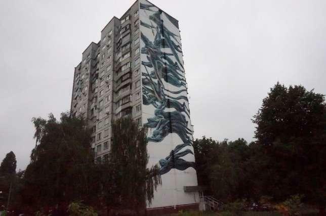 Київ, Перемоги просп., 95