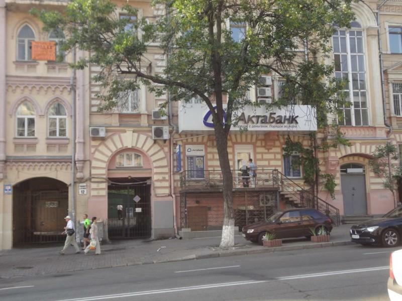 Київ, Симона Петлюри вул., 10