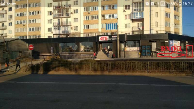 Николаев, Богоявленский просп., 312