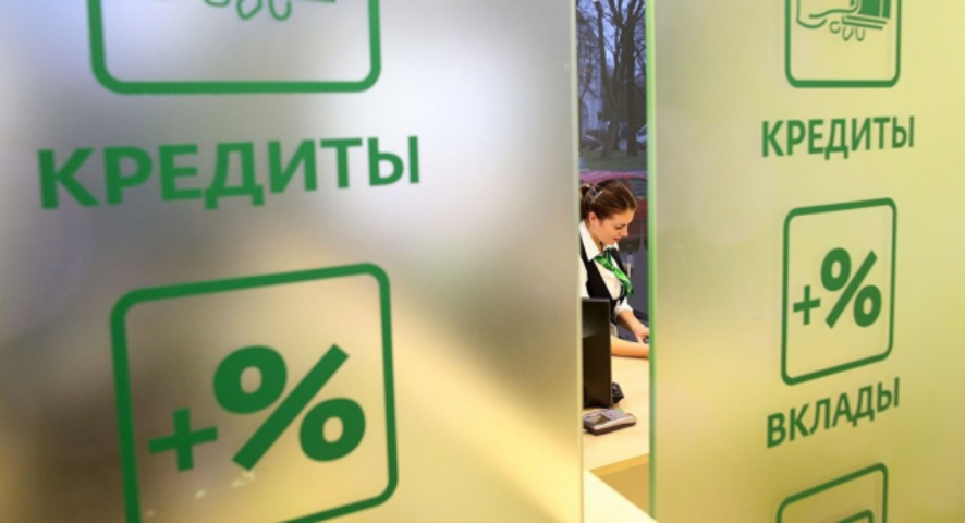 НБУ снизил в Украине учетную ставку: как и на кого повлияет новшество