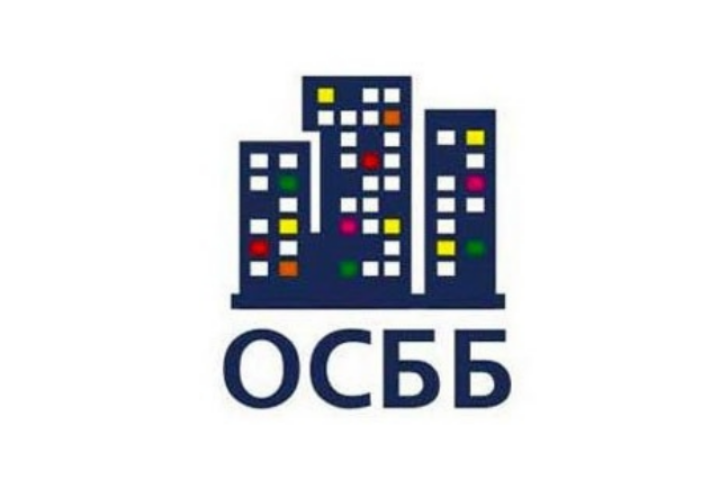 Як створити ОСББ у багатоквартирному будинку, - інфографіка