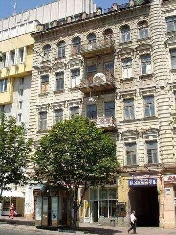 Киев, Богдана Хмельницкого ул., 14