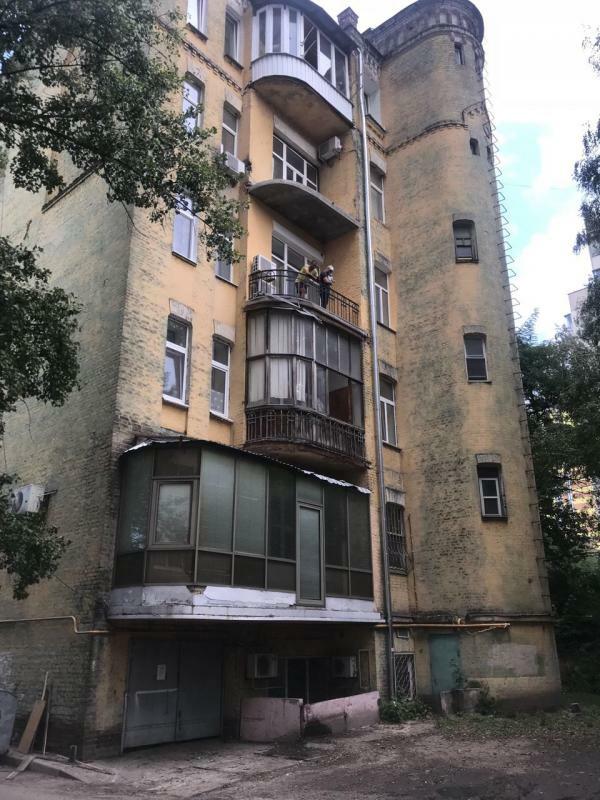 Киев, Вильгельма Котарбинского ул., 21