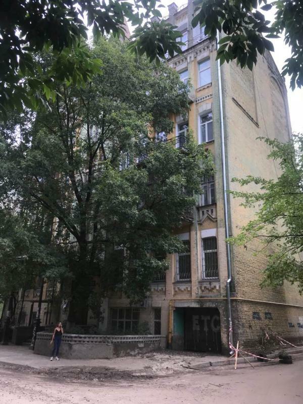 Киев, Вильгельма Котарбинского ул., 21