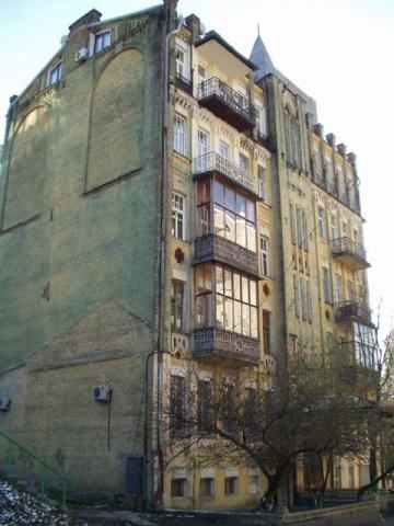 Киев, Вильгельма Котарбинского ул., 21