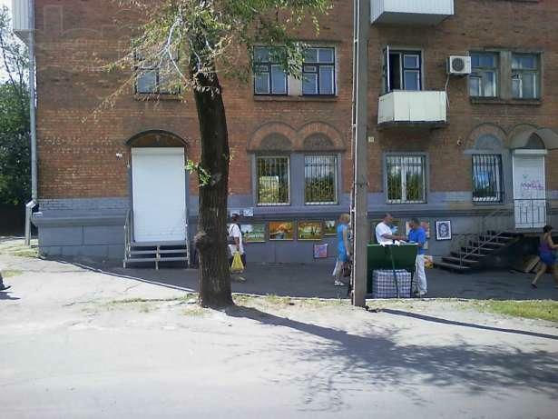 Днепропетровская обл., Криворожский район, г. Кривой рог, Александра Поля ул., 14
