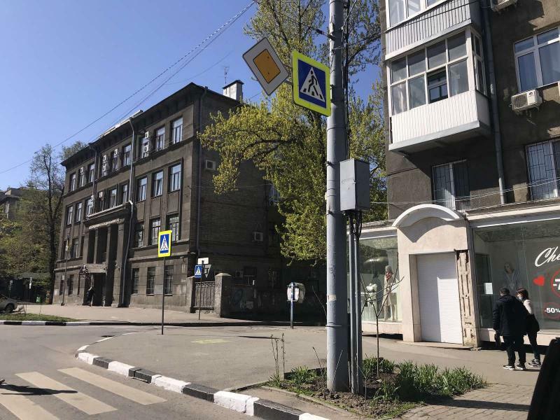 Харків, Науки просп., 5